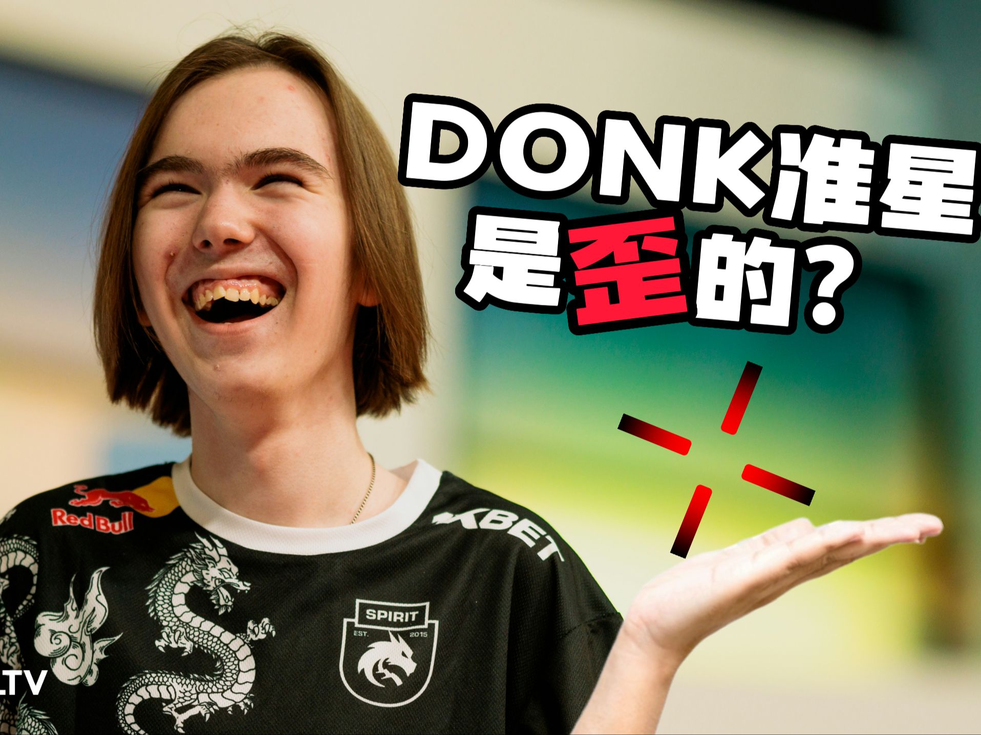 的高效和稳