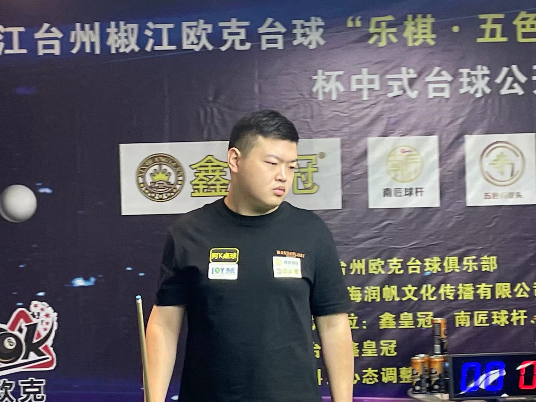 他在本赛季 他在本赛季