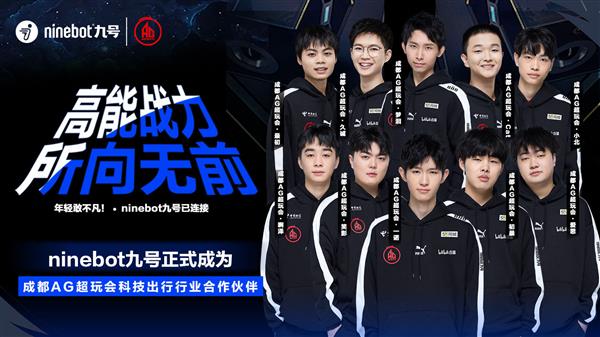 往往会迎来 往往会迎来