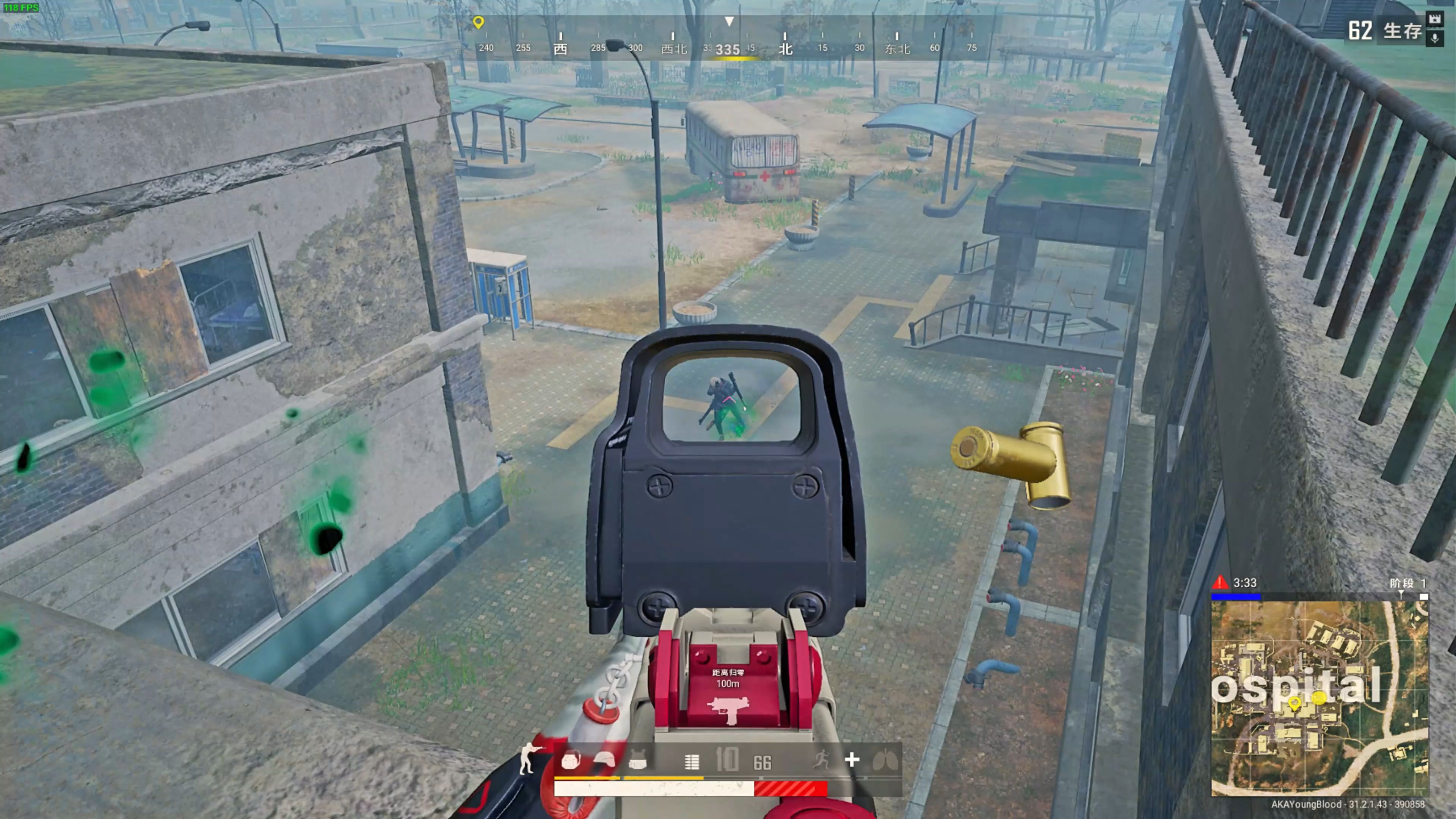 球队的整体 球队的整体