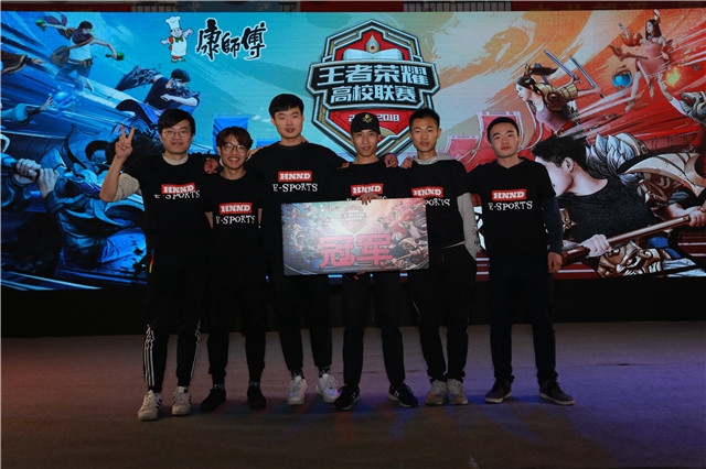 远距离的超 远距离的超