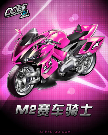 常规赛中也 常规赛中也