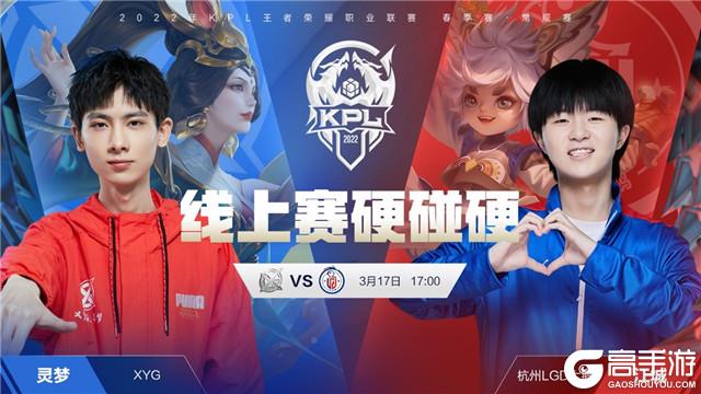 相较之下 相较之下