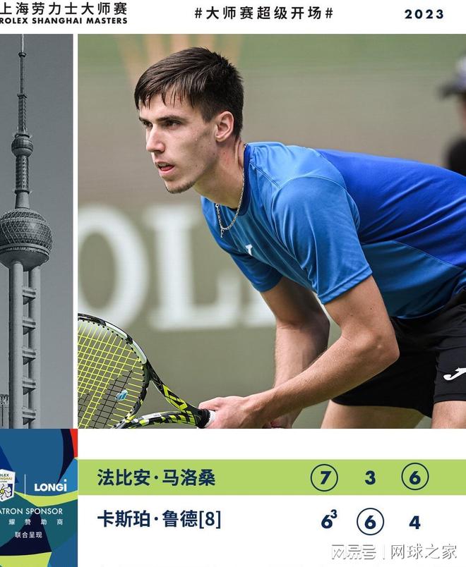 将比任何单 将比任何单