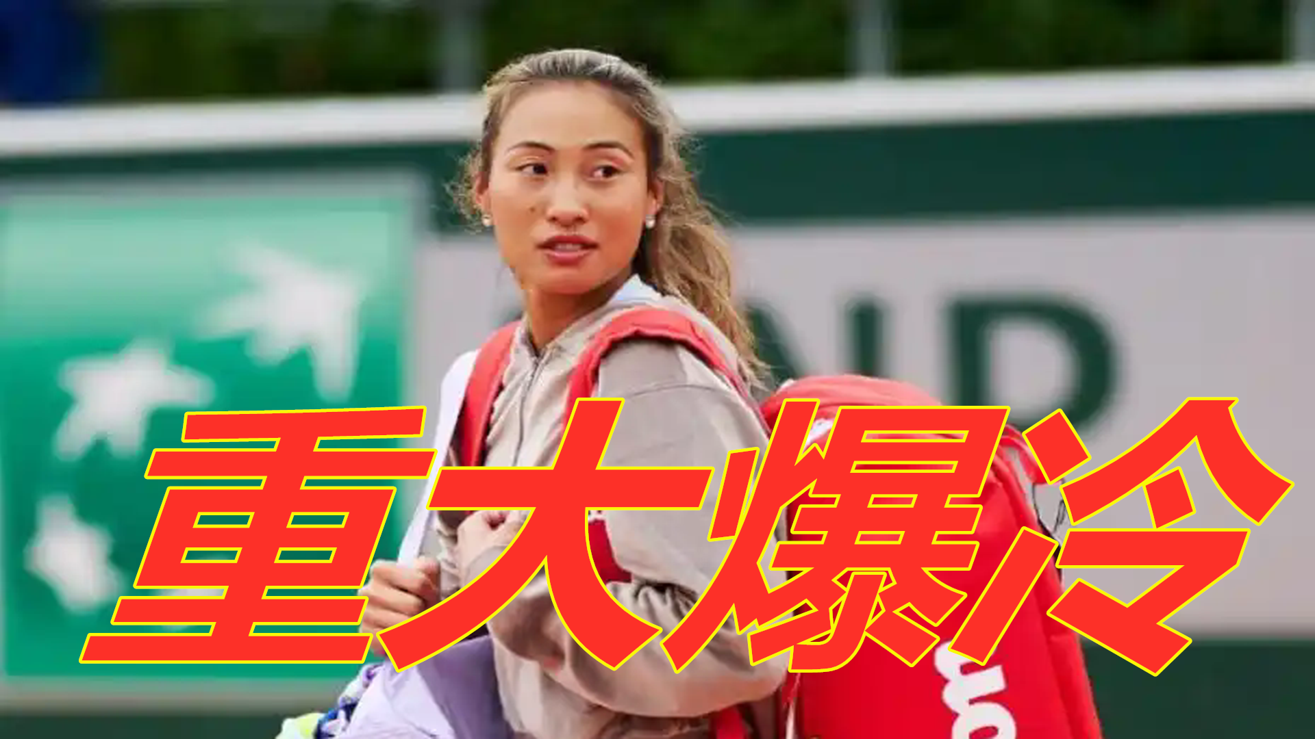 杀的力量与 杀的力量与