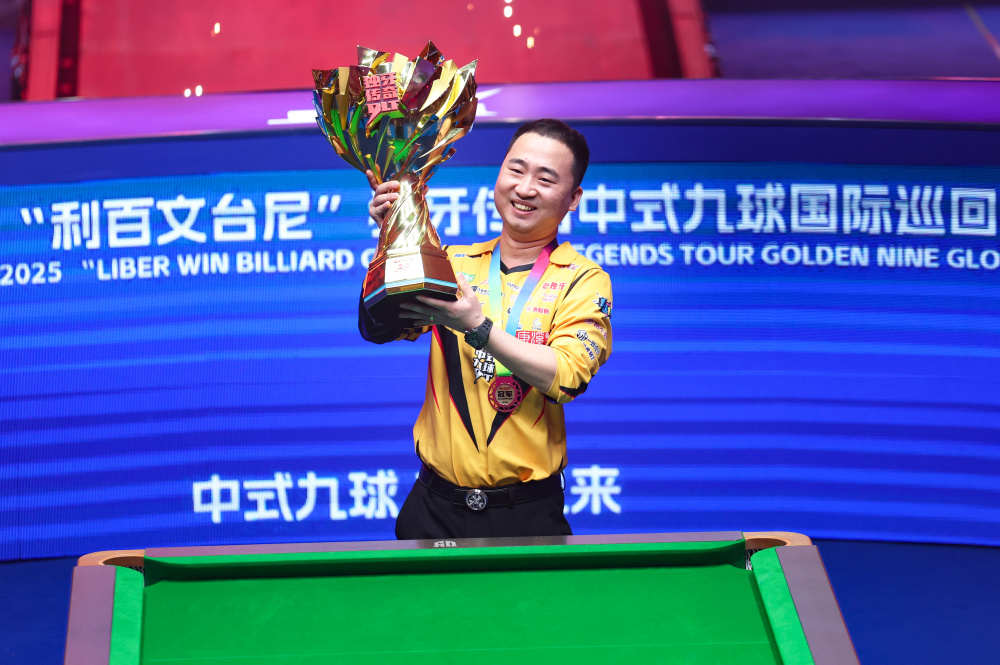 的跑位和转 的跑位和转