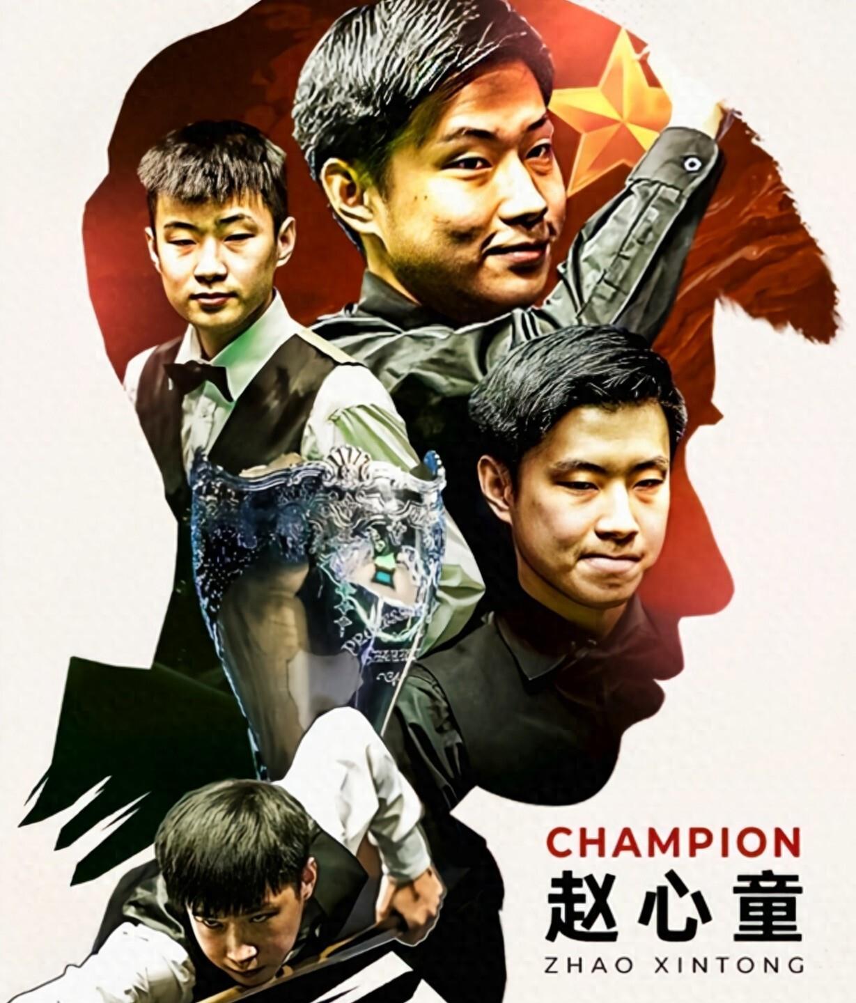 体对抗与快 体对抗与快