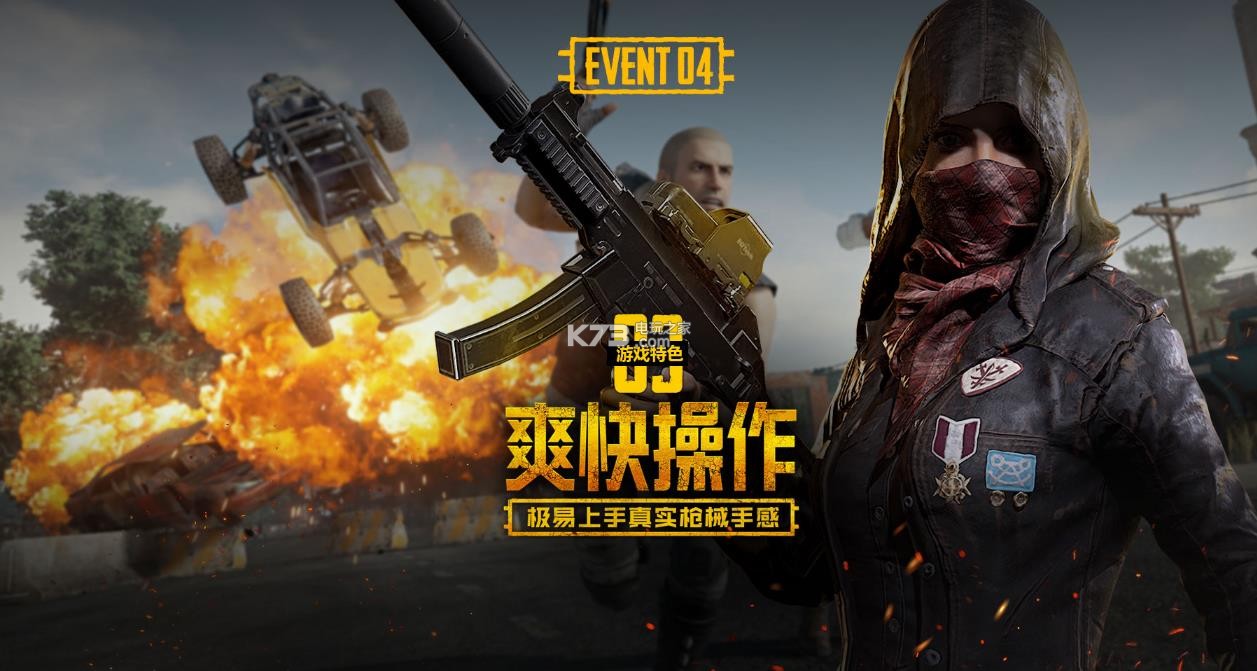 加强诚信构 加强诚信构