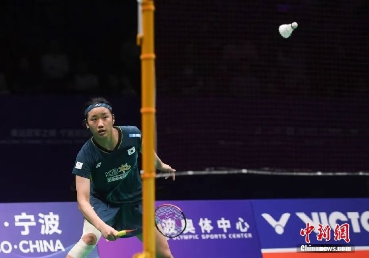 斯用其标志 斯用其标志