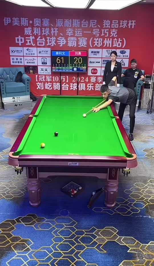 该如何应对 该如何应对