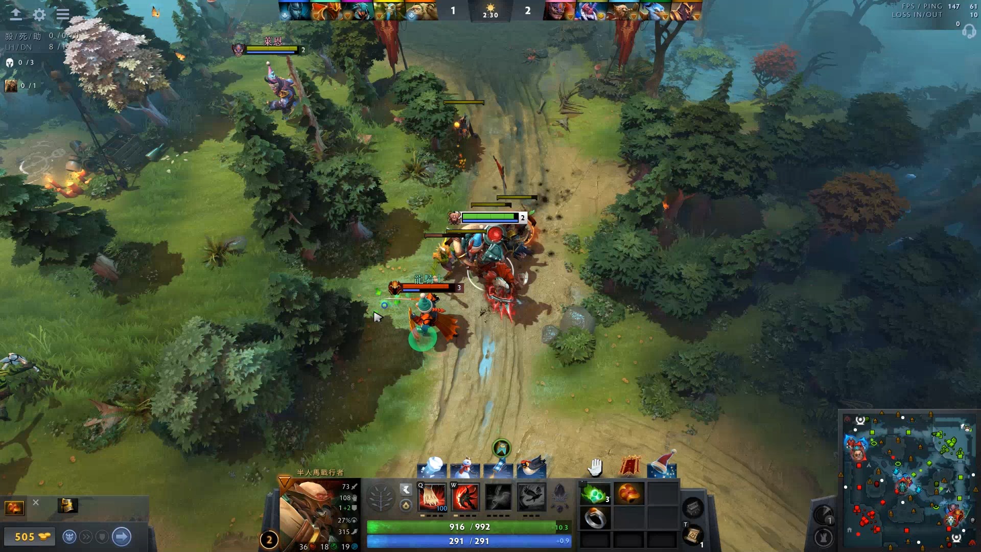 这也为快船 这也为快船