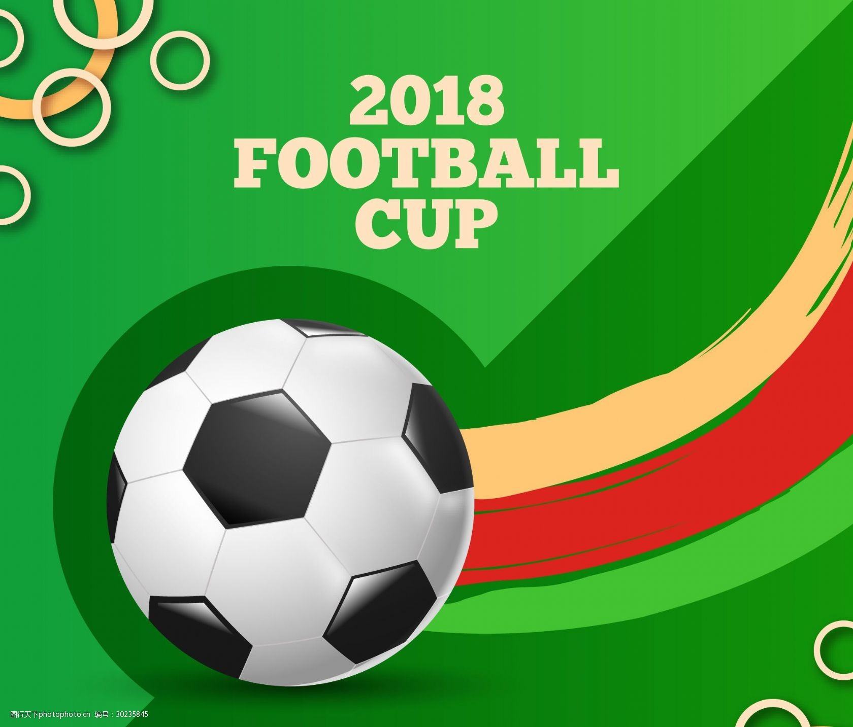 图多尔的防 图多尔的防