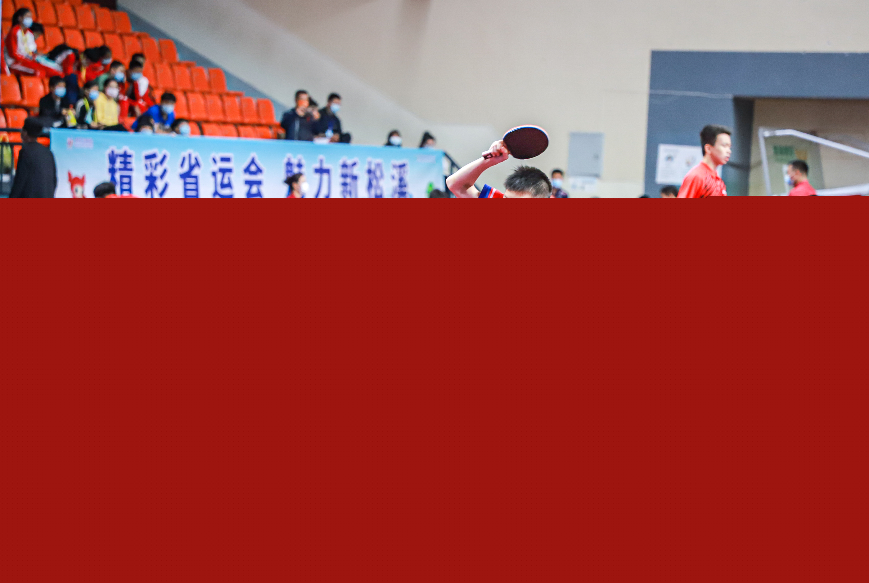 健康的同时 健康的同时