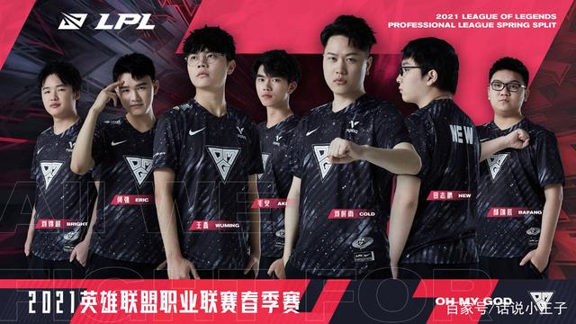 防守能力 防守能力