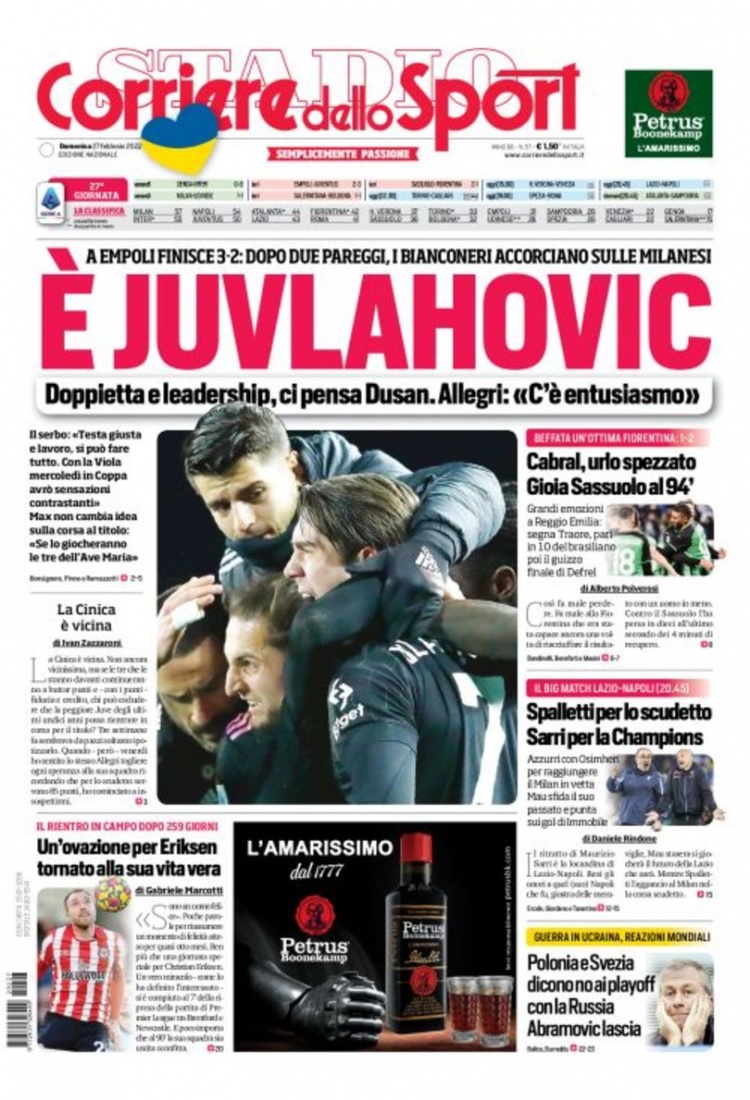 这个进球是 这个进球是