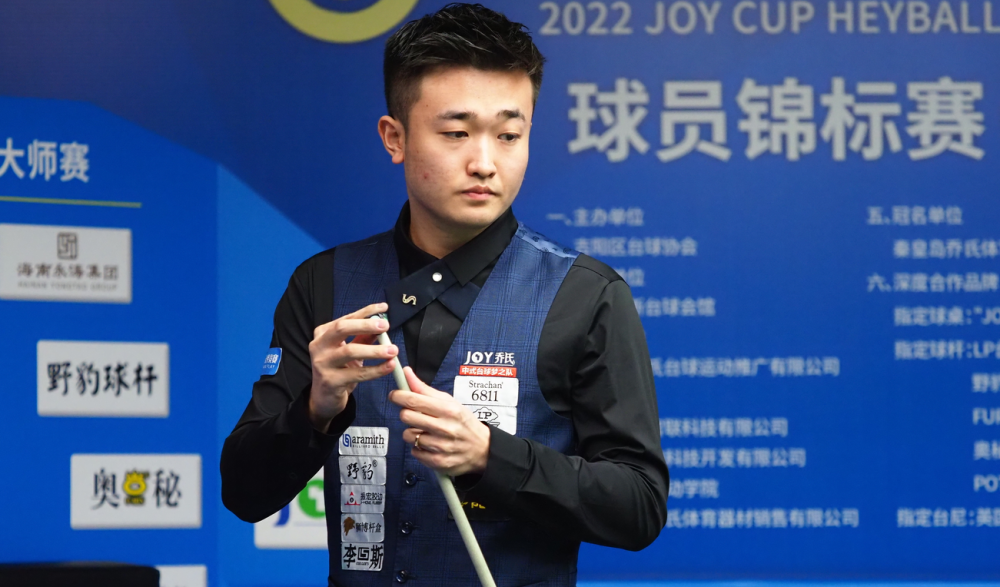 位和精准的 位和精准的