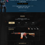 训练可量化 训练可量化